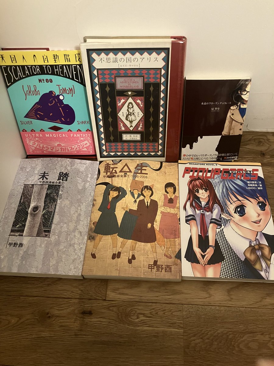 作場知生 Sakuba Tomomi (@sakuba) / Posts / X