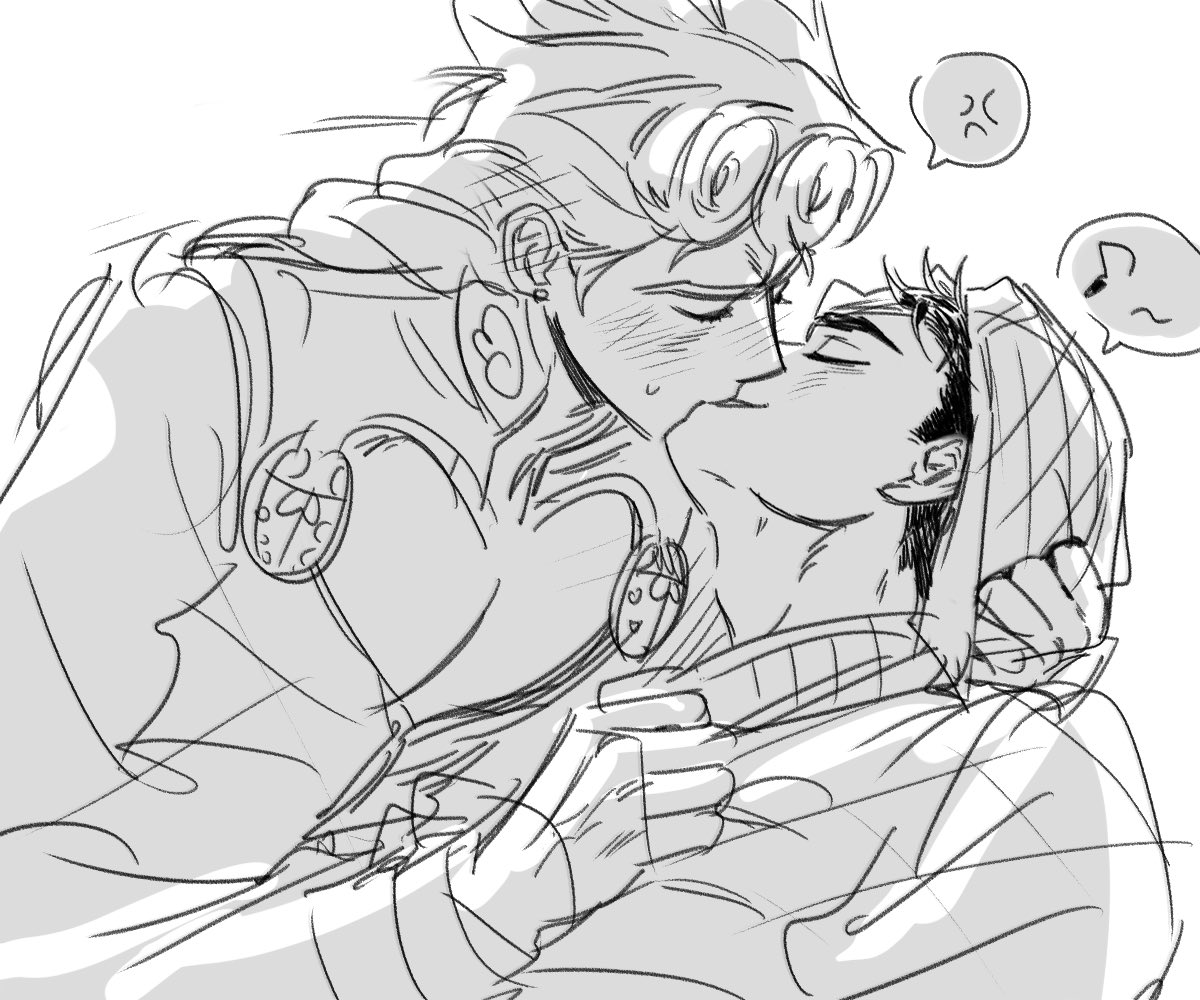 죨미 그렷으니가 진짜 공부한다