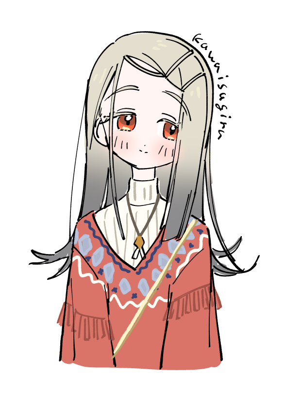 「」|ユヅキのイラスト