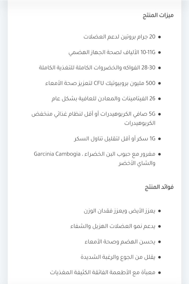 رائد tweet media