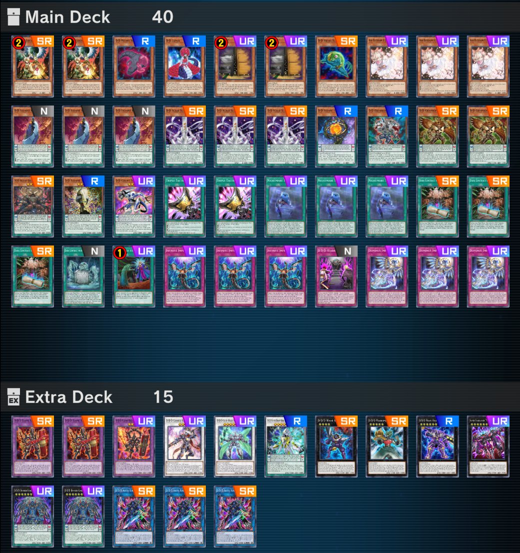 SuperNix tweet media