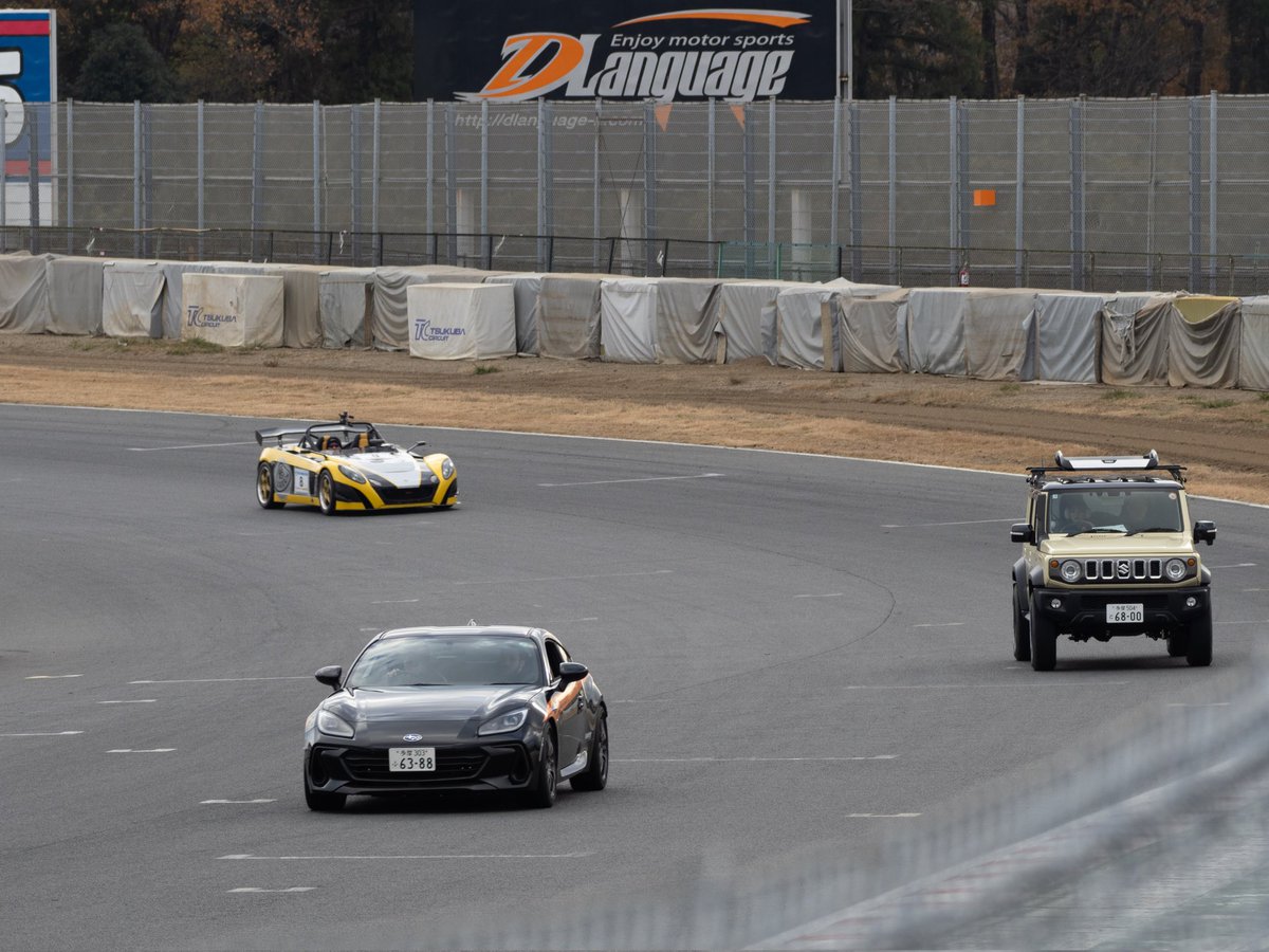 rainbow_auto's tweet photo. おっ。ノマド熱い👀
#jimny
#rainbowauto
#jimnysuperlap
#jimnytimeattack
#tukubacircuit
#tc2000
12月6日(土) TC2000
BCSフリーサーキット走行会 https://t.co/9AibMEVkTI