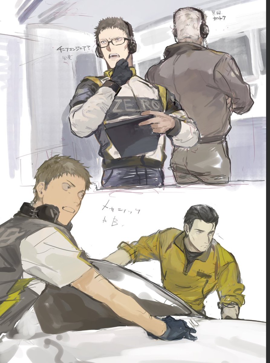 DRTg0ZDRk's tweet photo. 🎥のｸﾞﾗﾝ2ﾘｽﾓ観た時に描いてたやつ 学組は多分載せてない https://t.co/RfeEC9E3av