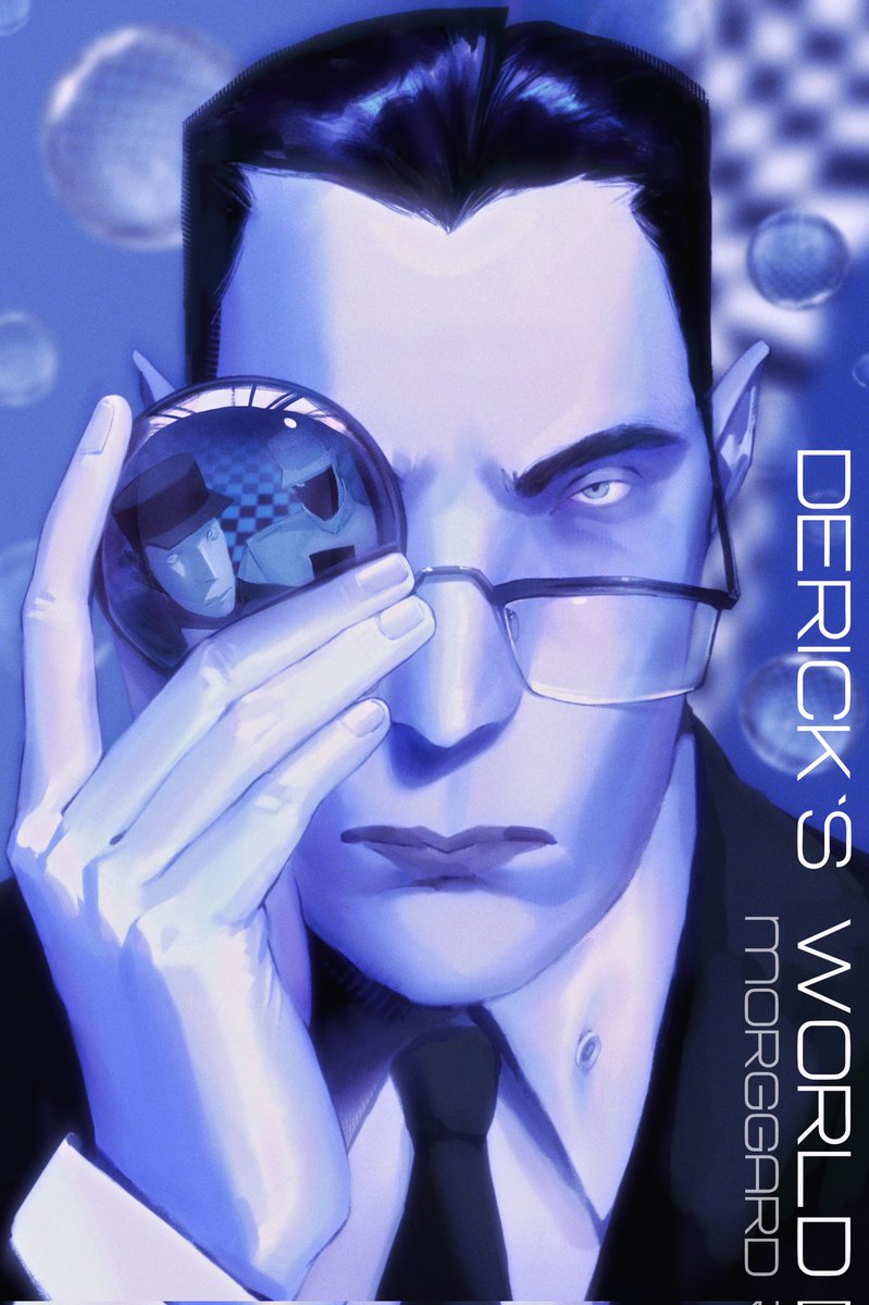 Morggard's tweet image. Look inside