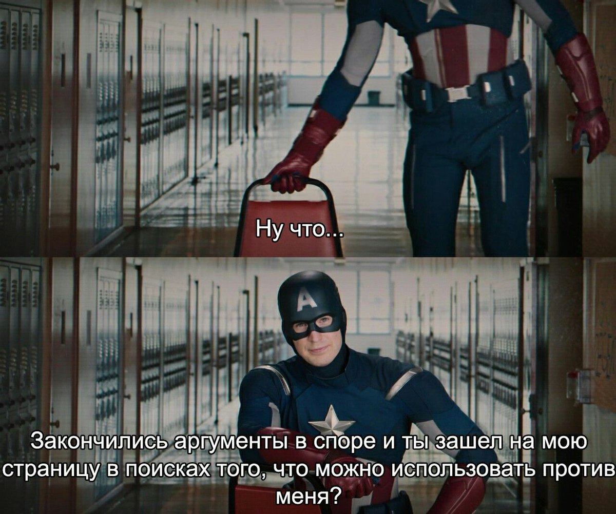 Инцелитель?)🌍🔞♿🇰🇵🇮🇱🇺🇦🇷🇺🇺🇲🇩🇪🏳️‍🌈🤡 tweet media