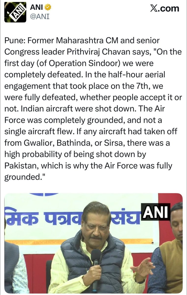 भारतीय सेना के ख़िलाफ़ इतना बड़ा बयान देने के बाद भी <a href="/Dev_Fadnavis/">Devendra Fadnavis</a> जी <a href="/prithvrj/">Prithviraj Chavan</a> के ख़िलाफ़ देशद्रोह का मुकदमा क्यों नहीं दर्ज करते है 

इनके पास क्या सबूत है कि हमारी सेना पहले आधे घंटे में ही हार गई थी 

 <a href="/AmitShah/">Amit Shah</a>  <a href="/BJP4India/">BJP</a> 
कृपा ध्यान दे ये बहुत ही है गंभीर मुद्दा है