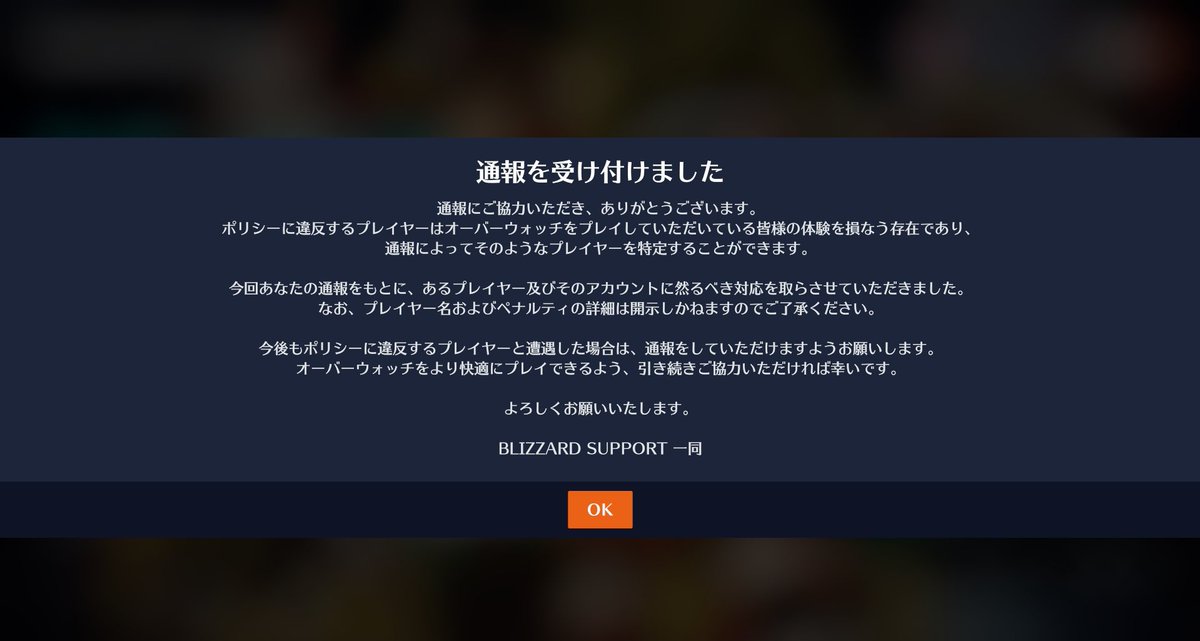 Post by hydspvl🐴🔫ゆっくり実況 on X: すごく神