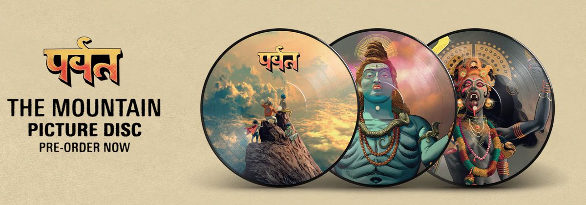 洋楽 Gorillaz/The Mountain 2LP Picture Disc