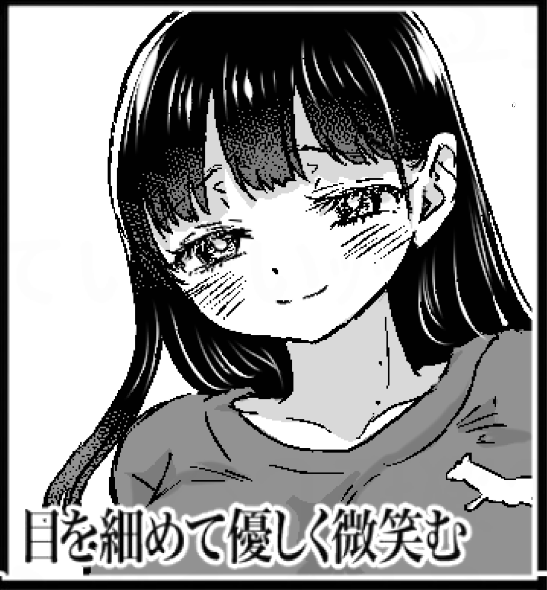 12/18 杏奈アドベントカレンダー🎄12日目
描きたかった漫画も描き終えたので今日は3枚開けるヨッ🎅
そしていよいよリクエストゾーンに突入です🎉
OKKAさん(@1964Okka )から「振り向く」、じょにき様(@Yamada_Ichikawa )から「最高の笑顔」頂きました #僕ヤバファンアート 