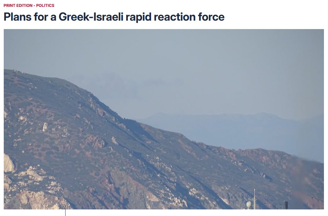 DD Geopolitics (@DD_Geopolitics) on X