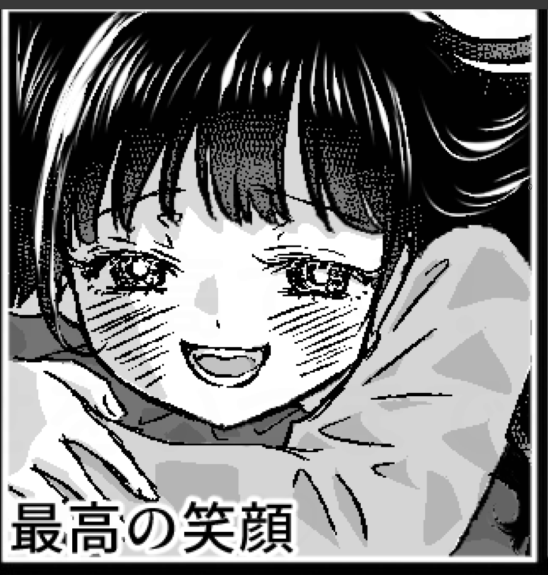 12/18 杏奈アドベントカレンダー🎄12日目
描きたかった漫画も描き終えたので今日は3枚開けるヨッ🎅
そしていよいよリクエストゾーンに突入です🎉
OKKAさん(@1964Okka )から「振り向く」、じょにき様(@Yamada_Ichikawa )から「最高の笑顔」頂きました #僕ヤバファンアート 