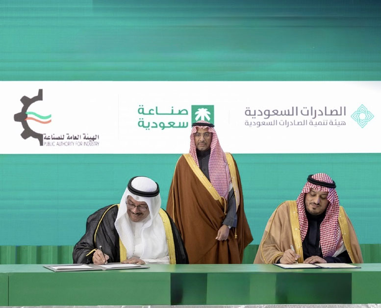 هيئة الصناعة توقع مذكرة تفاهم مع هيئة تنمية الصادرات السعودية لتعزيز الصادرات غير النفطية - خلال مشاركات الكويت بمعرض صنع في السعودية في الرياض - الهيئتان تستهدفان دعم وتطوير العلاقات الاقتصادية والتجارية بين البلدين - المذكرة تهدف إلى تعزيز التعاون في تنمية الصادرات غير النفطية 