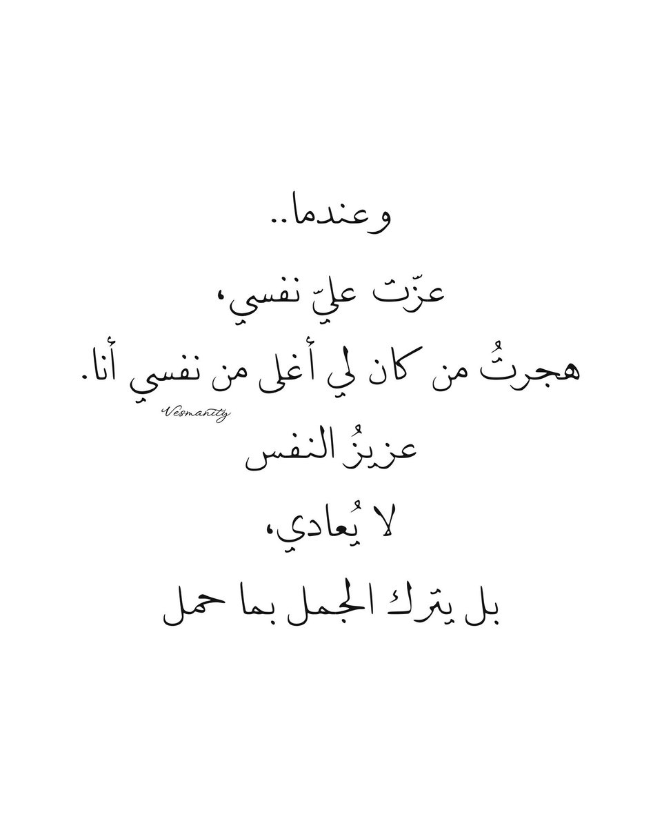 fatmaal____'s tweet photo. https://t.co/Ea6bGE4QeV