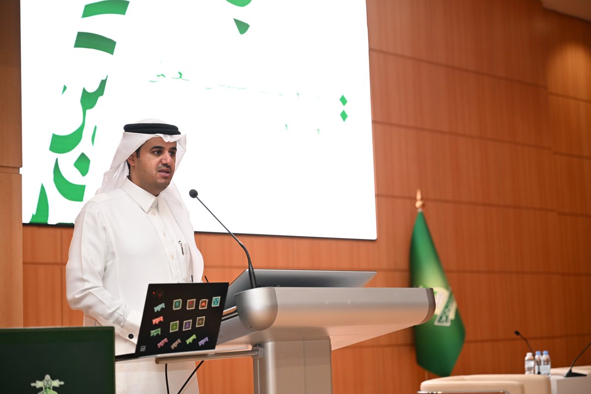 أخبار وفعاليات | KAU tweet media