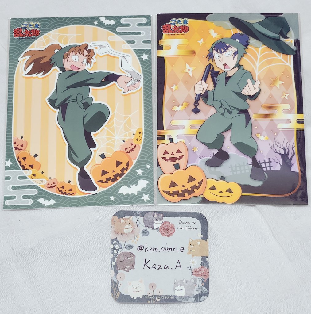 交換】忍たま乱太郎 忍たま ランダムブロマイド 2025 秋の段 はろうぃ