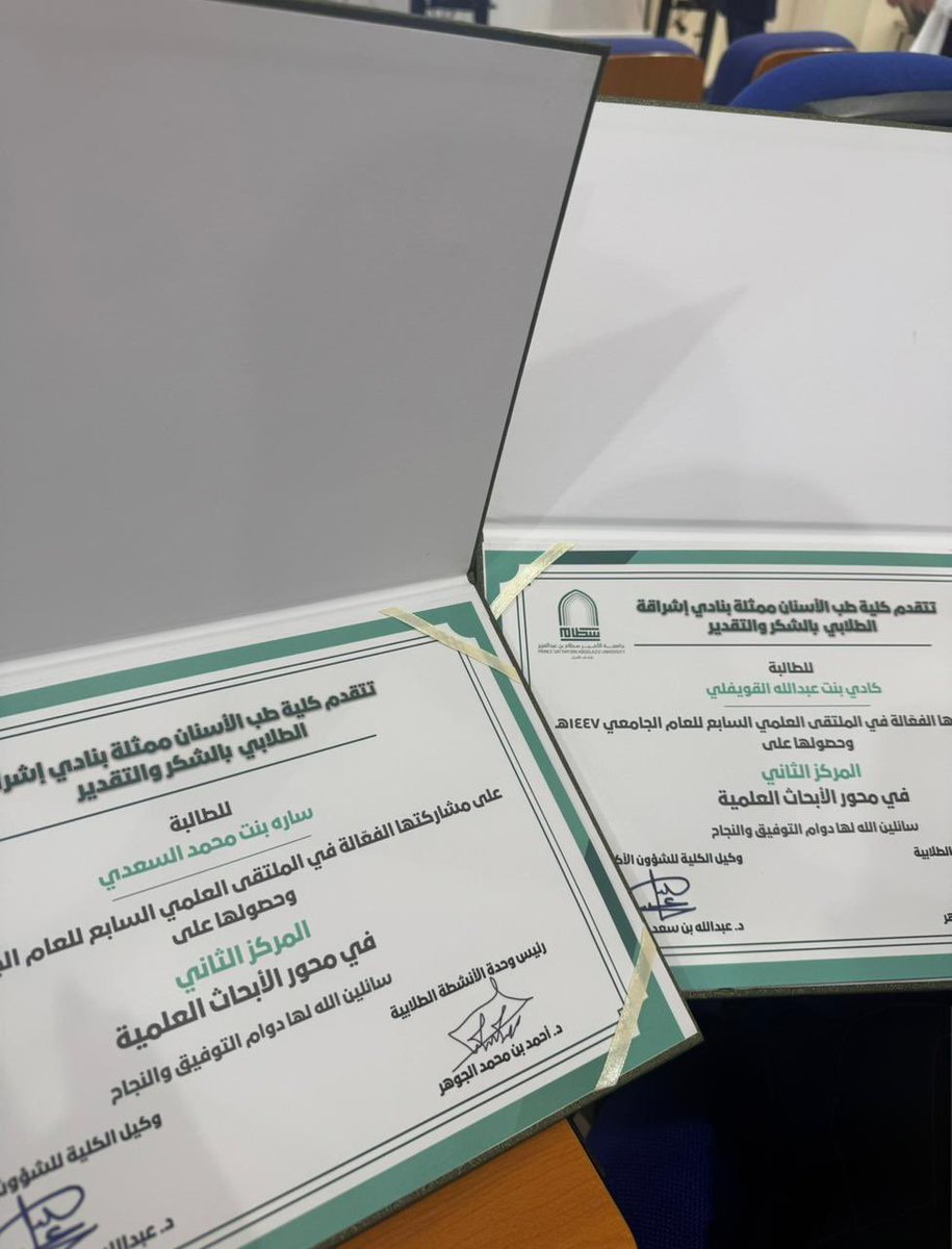 كــادي tweet media