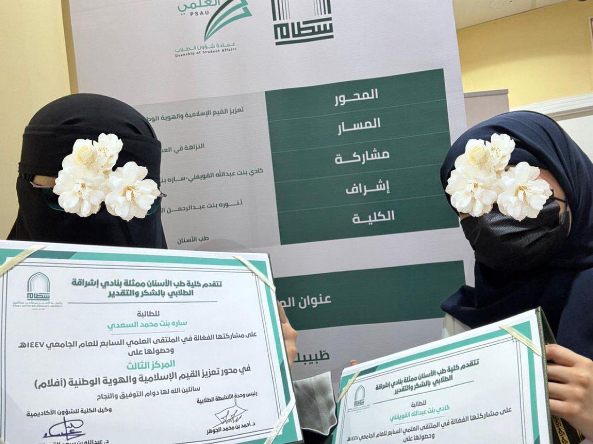 كــادي tweet media