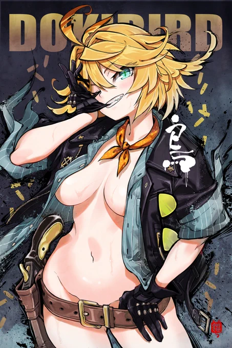 Finished Doki for Holmat #Lewdtomato