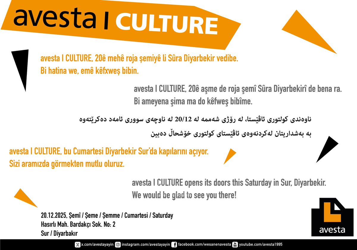 Kesên ku dawetname ji wan re neçûye, biborin. Telefona min xitimiye, ji ber mesajên zêde. Jixwe dawetname ne pêwist e, deriyê me vekiriye, me ser rûpelên xwe îlan kir. Ên ku bên, neyên tev serçavan. Em êdî bi tevahî li vir in û emê tim li vir bin. Ev der mala me ye / we ye.
Emê