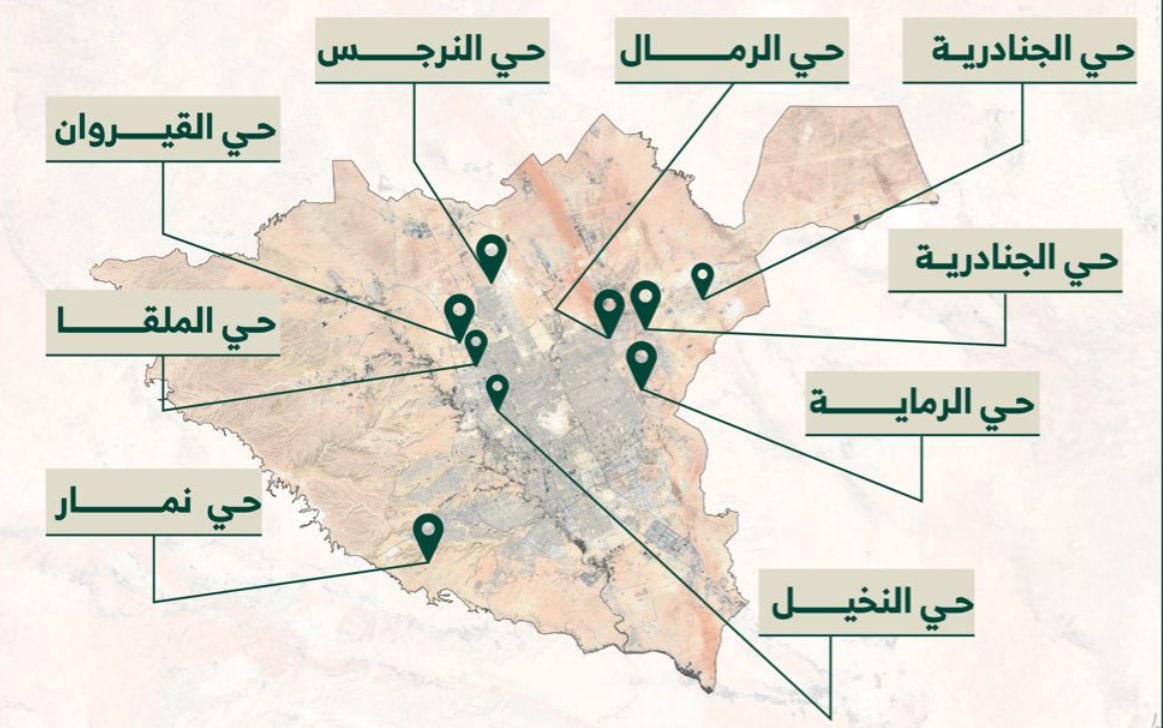 خرائط توضح الأراض المخصصة بمنصة التوازن العقاري في #الرياض 