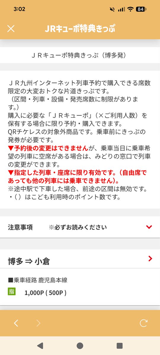 インムビリー(兄貴)・アニムスフィア (@tatsuya_n31) / Posts / X