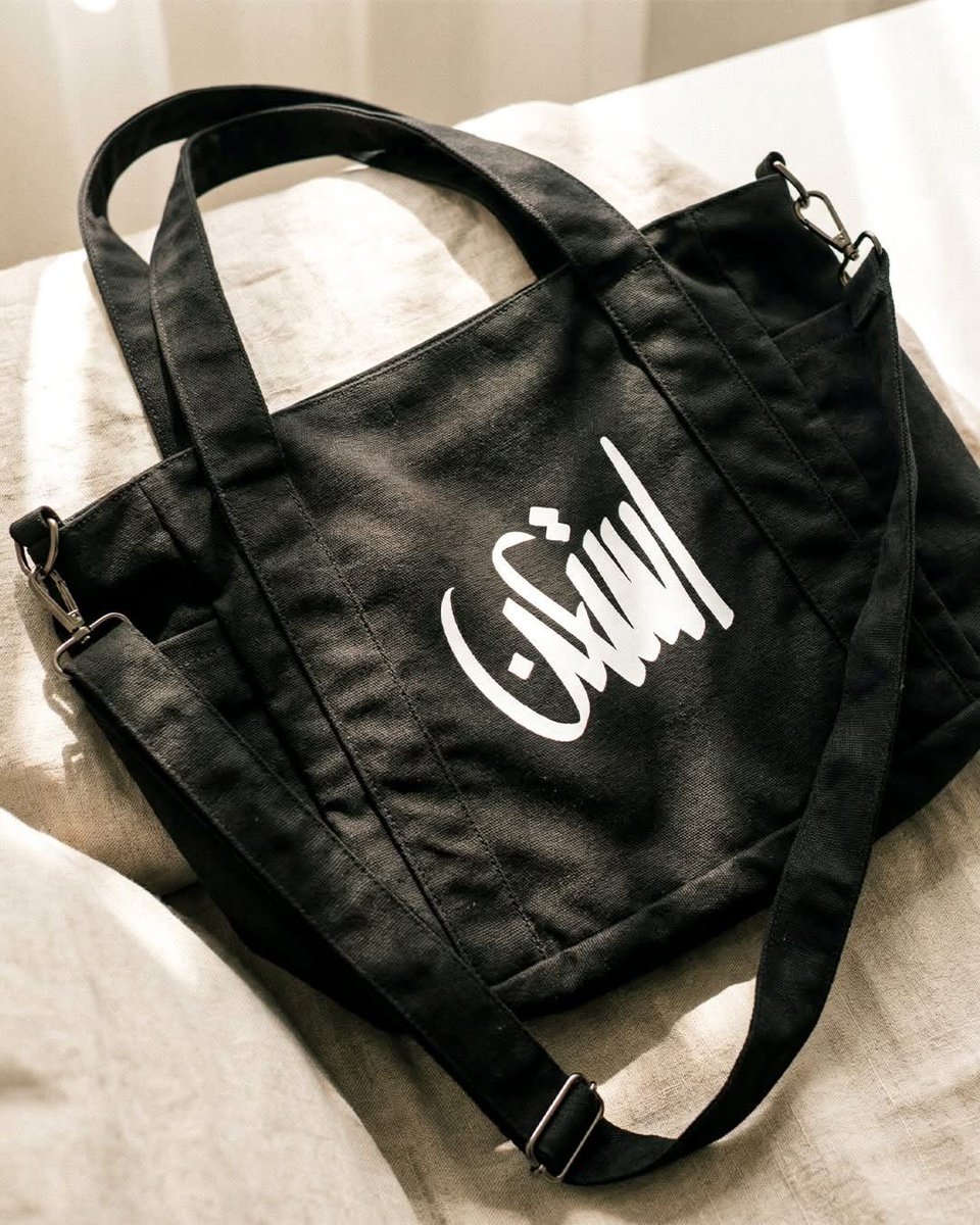 stabraqts's tweet image. The final touch to the collection. Black canvas bags that bring everything together, featuring your favorite designs.