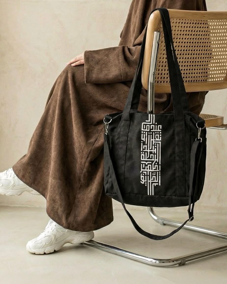 stabraqts's tweet image. The final touch to the collection. Black canvas bags that bring everything together, featuring your favorite designs.