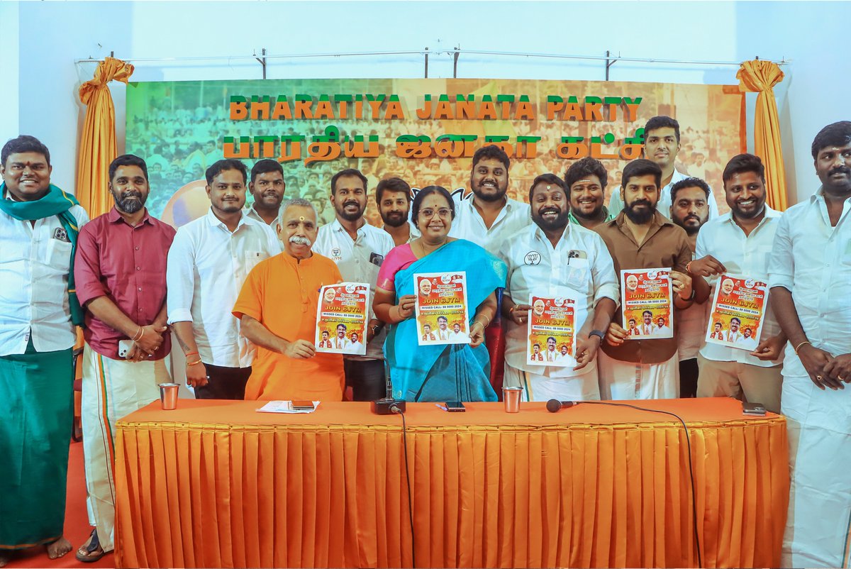 SuryahSG's tweet photo. தமிழக பா.ஜ.க இளைஞரணியின் பிரம்மாண்டமான 6 லட்சம் புதிய உறுப்பினர்கள் சேர்க்கை இயக்கத்தை, இன்று சென்னையில் பா.ஜ.க மகளிர் அணி தேசியத் தலைவரும் கோவை தெற்கு சட்டமன்ற உறுப்பினருமான திருமதி.@VanathiBJP அவர்களும், தமிழக பா.ஜ.க அமைப்பு பொதுச் செயலாளர் திரு.@KesavaVinayakan  அவர்களும் இணைந்து தொடங்கி வைத்த��ர்.

தமிழகம் முழுவதும் மொத்தம் 68,321 கிளைகள் உள்ளன. ஒவ்வொரு கிளையிலும் துடிப்பான 10 இளைஞர்களை அடையாளம் கண்டு, அவர்களைக் கட்சியில் இணைத்து, தேசப்பணியில் ஈடுபடுத்துவதே நமது இளைஞரணியின் முதன்மை இலக்காகும்.

இந்த இலக்கை அடைவதன் மூலம், வரும் 2026 சட்டமன்றத் தேர்தலில் மாபெரும் மாற்றத்தை இளைஞர் சக்தி முன்னின்று நடத்தும்.

A massive membership drive to induct 6 lakh new youth members into the @BJYMinTN began today.