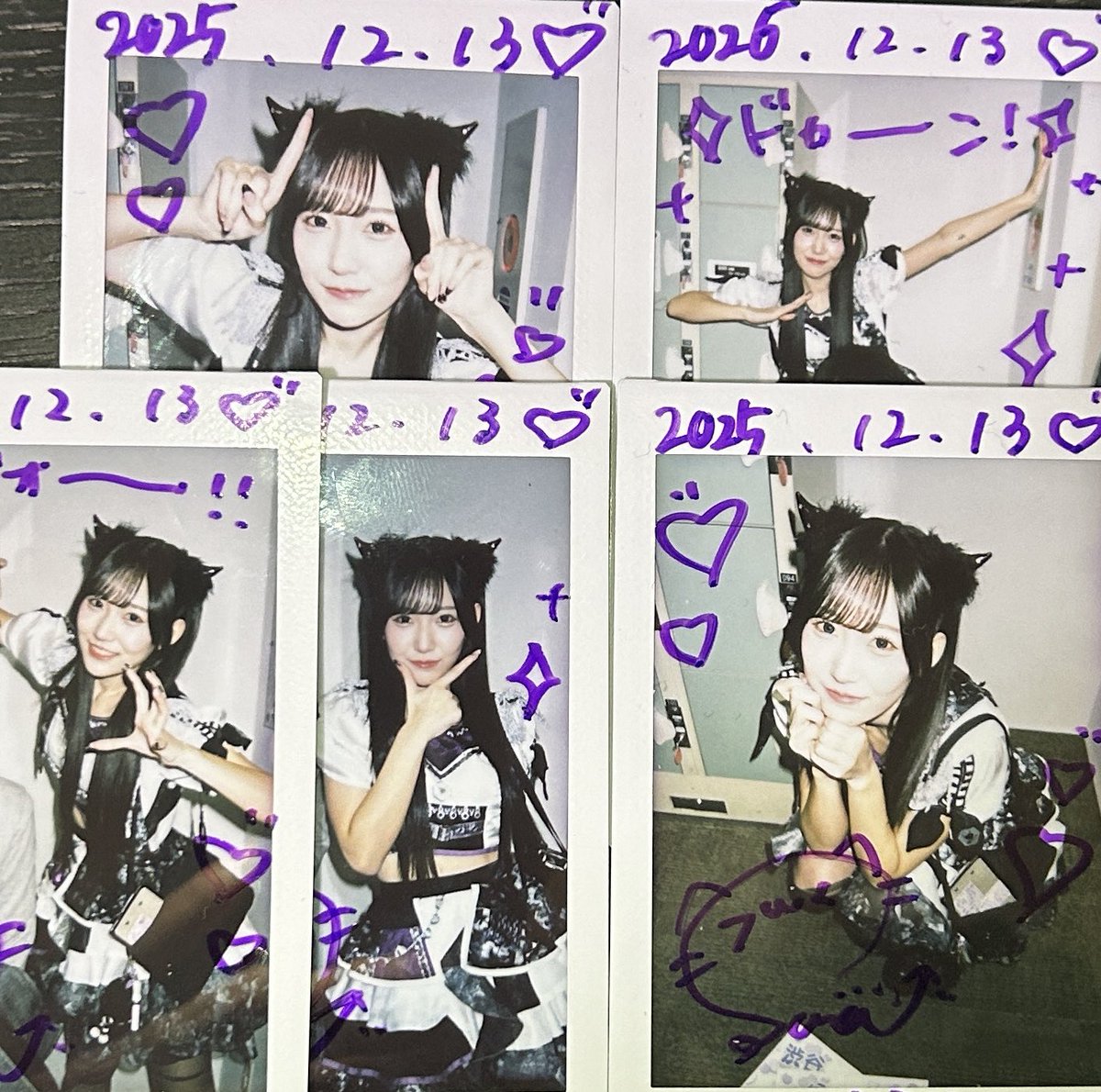 玲様♡ありがとうございます♡ りょー (@nra627) / Posts / X