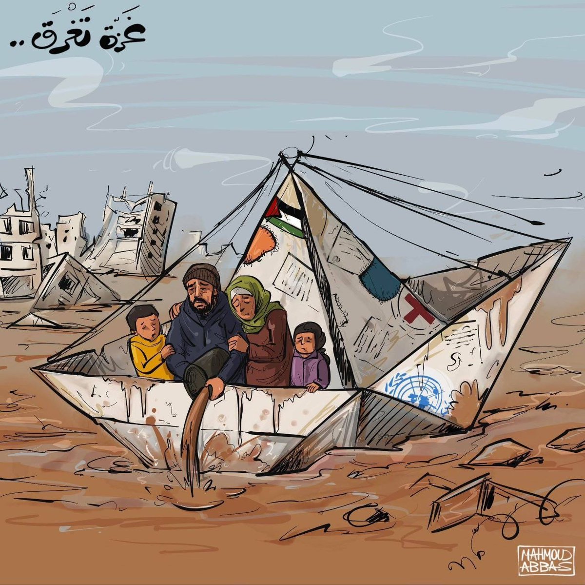 #ادخلوا_الكرافانات_إلى_غزة_فوراً