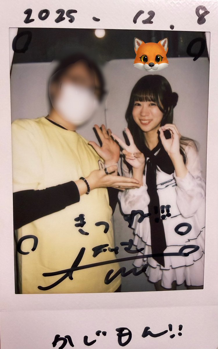 かじもん🦉 tweet media