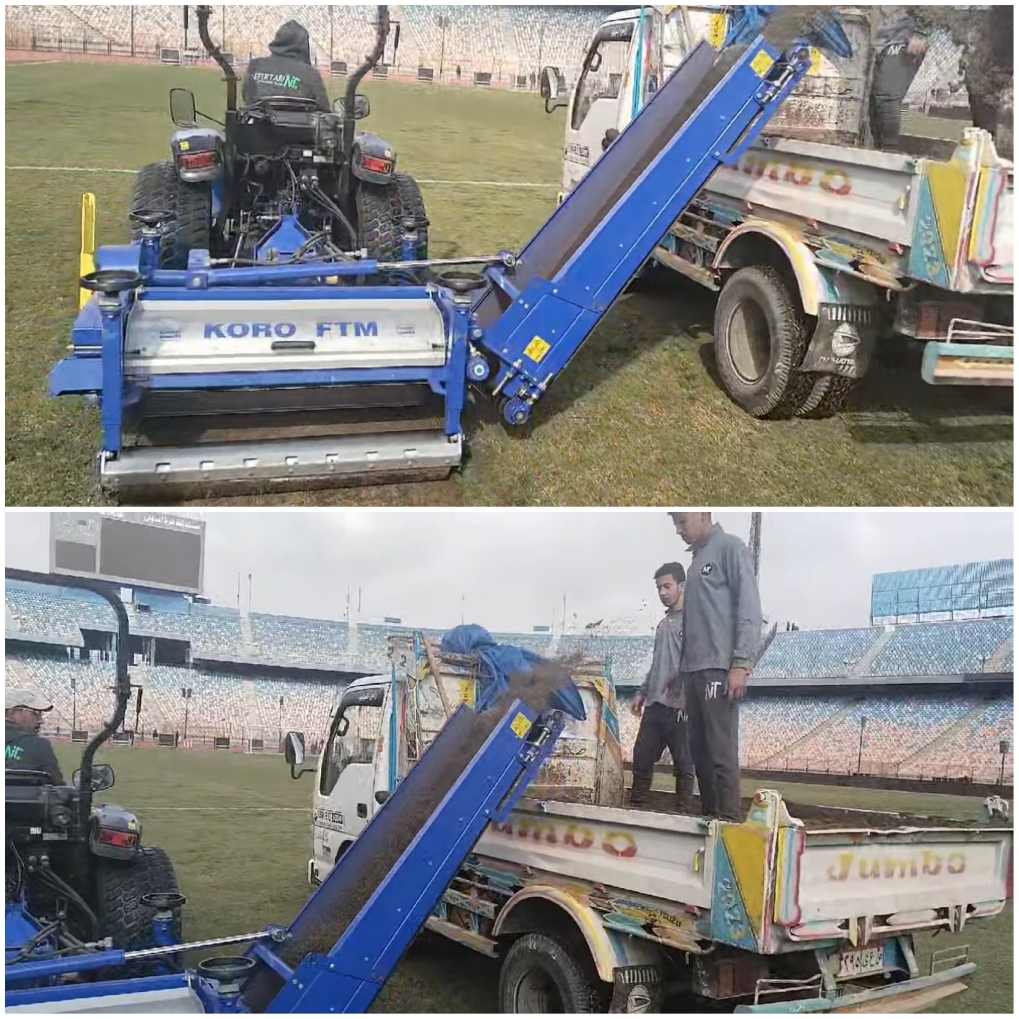 من صيانة وزراعة البذرة الشتوية اليوم في استاد القاهرة الدولي 