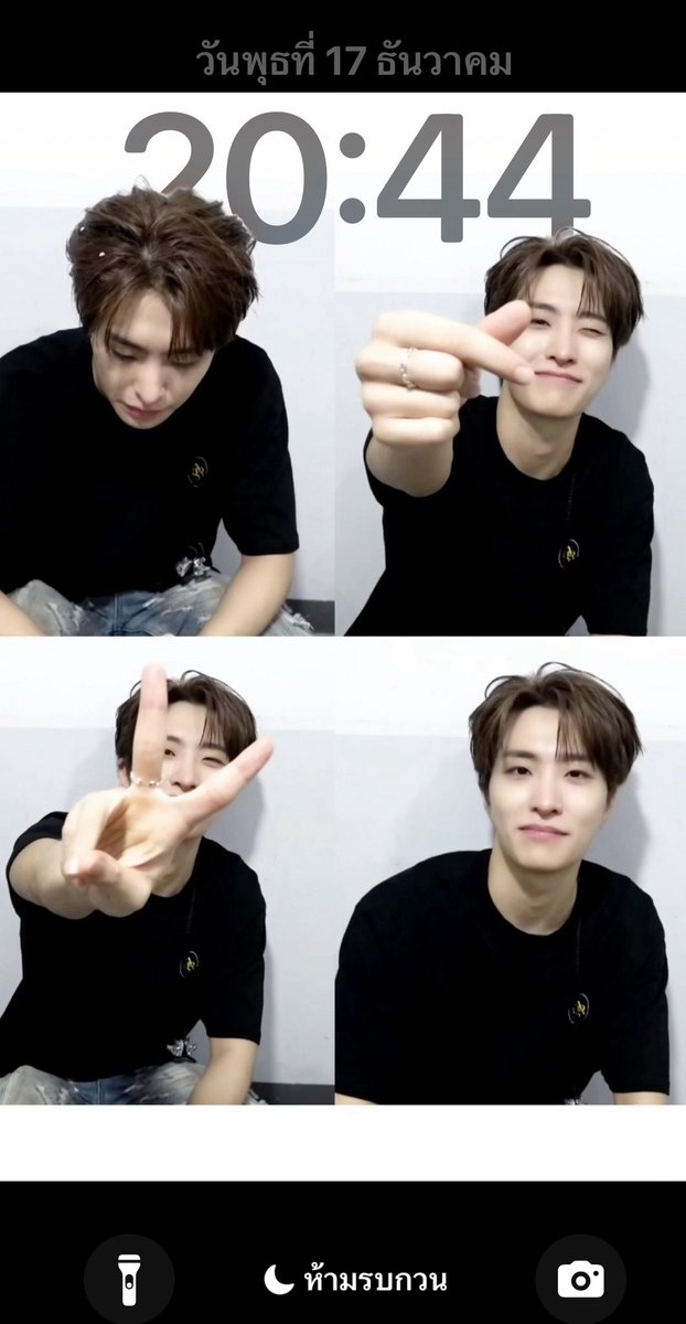 Narak Jssj (@NarakJssj) / Posts / X