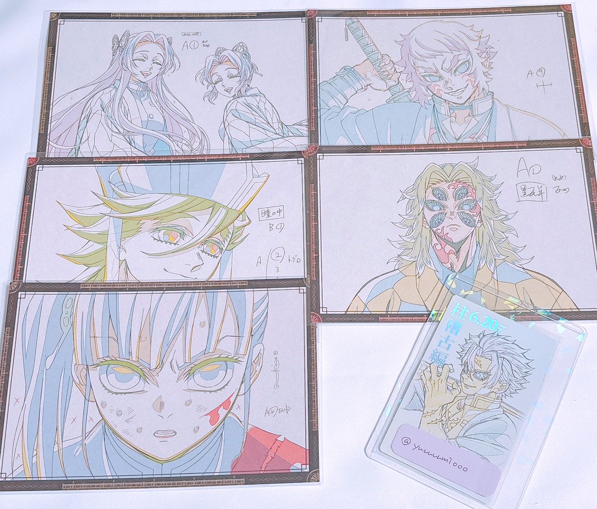 鬼滅の刃DINING Wチャンス おすそ分けポストカード カナヲ カナエ しのぶ 鬼滅の刃DINING Wチャンス おすそ分けポストカード カナヲ カナエ