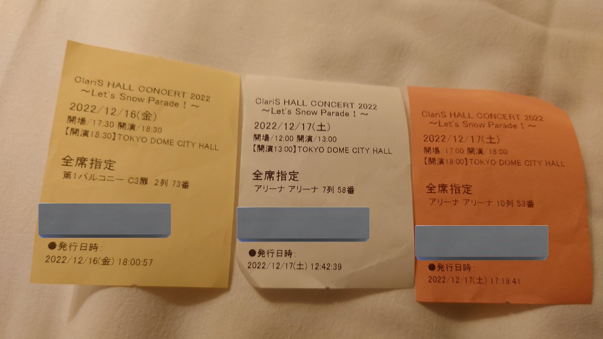 Reunion_1020's tweet image. 初日だったかな？
「ORION」の歌い出しでタイミング合わなかったのかちょっとしたトラブルで、歌い直しするシーンがあったなぁ。
興が冷めるよりも、むしろ珍しいなと和んだ。
完璧よりも、人が作ってるんだと感じられて改めてライブっていいなと思ったし、貴重な経験だった。
 
#ClariS
#ClariS_LSP