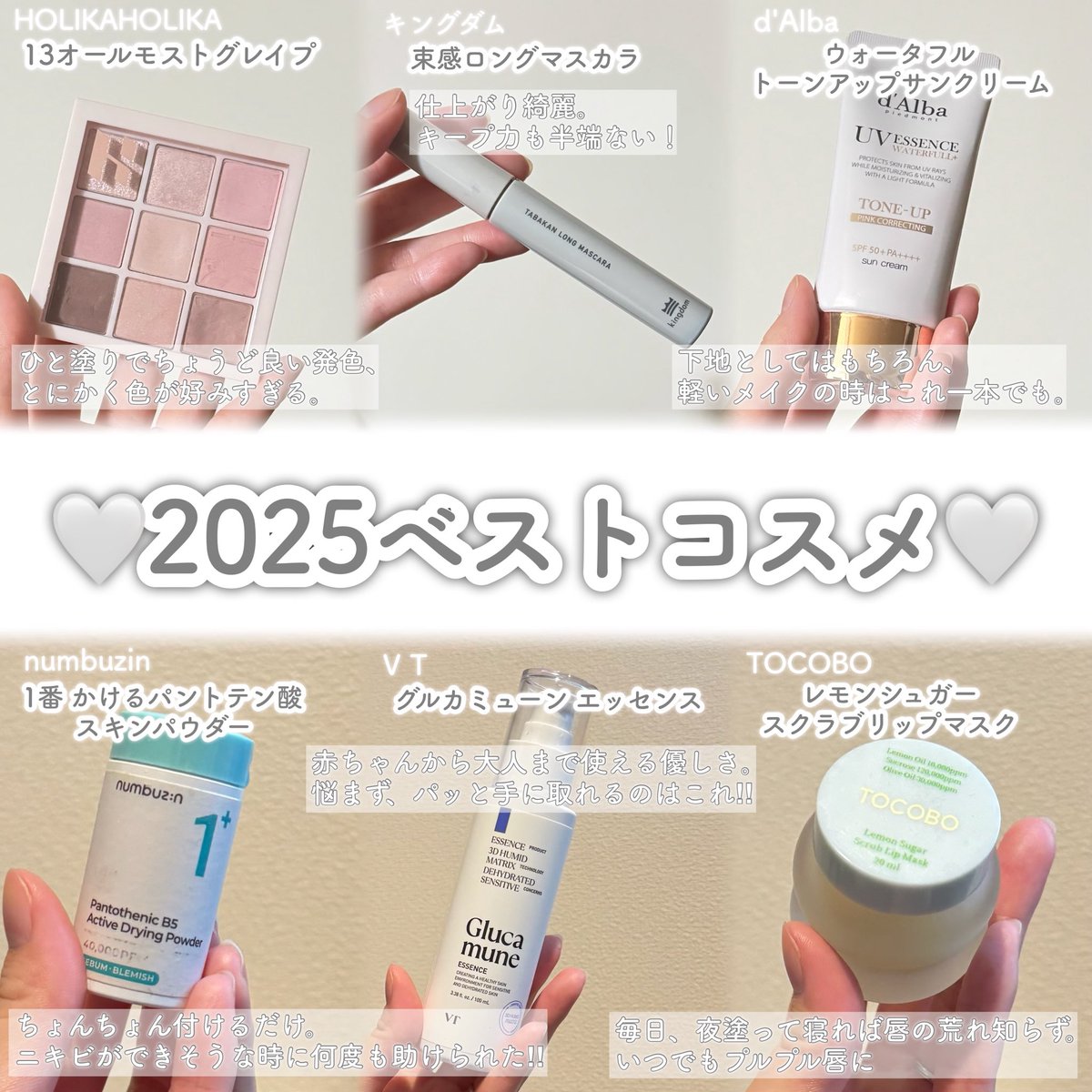 💙🩵ぽむこ🩵💙 (@maru_1_1_0_8) / Posts / X