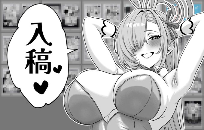 C107入稿完了しました💙 