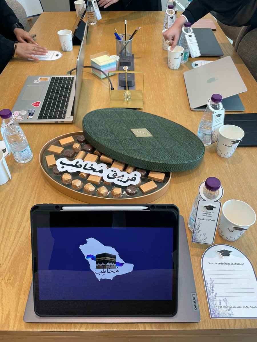 Hanan | Sage tweet media