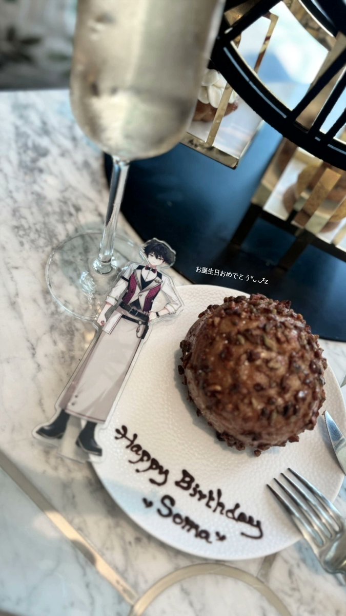srwcxu's tweet photo. #酒寄颯馬誕生日2024 https://t.co/cpsHr1jn5O