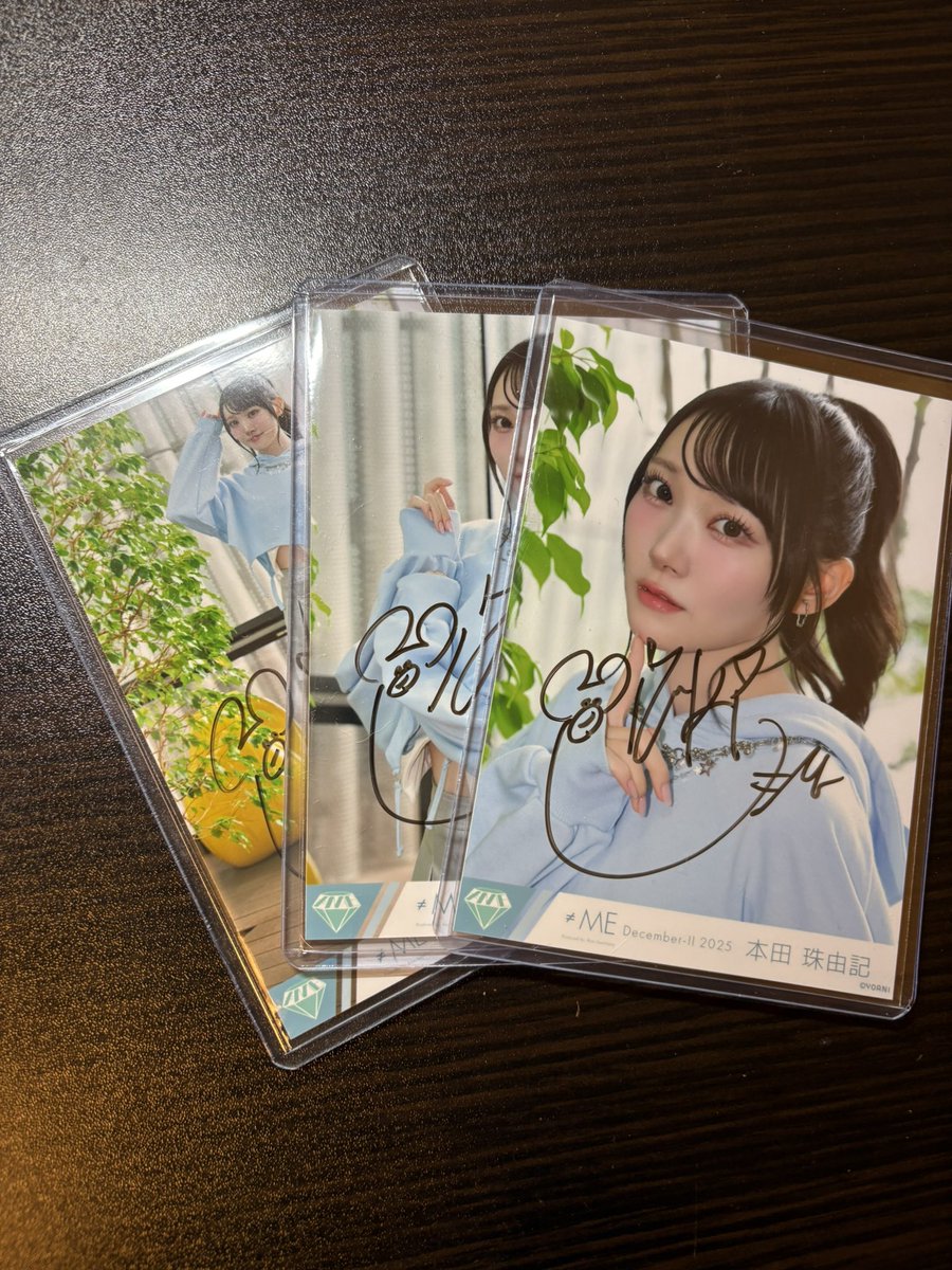 一生大切にします😭 #本田珠由記 #みるてん