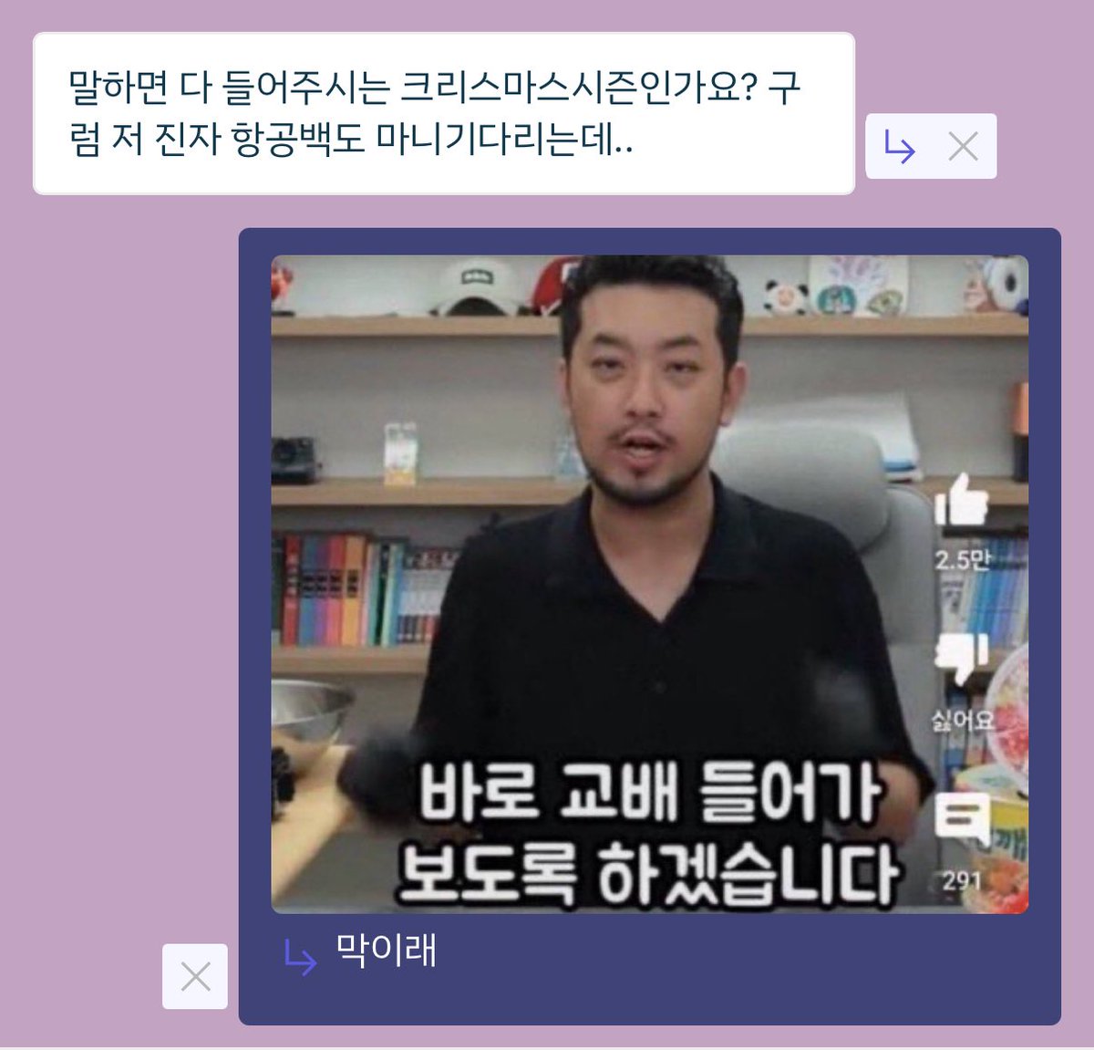 lofffty's tweet image. 