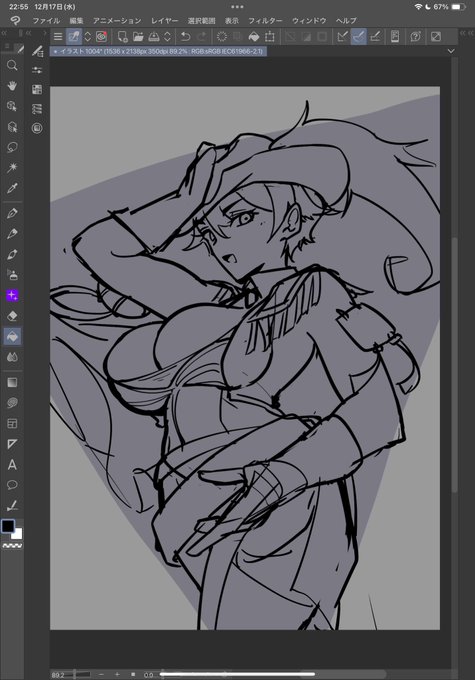 つぎのやつ 上手くいったら投稿しまする