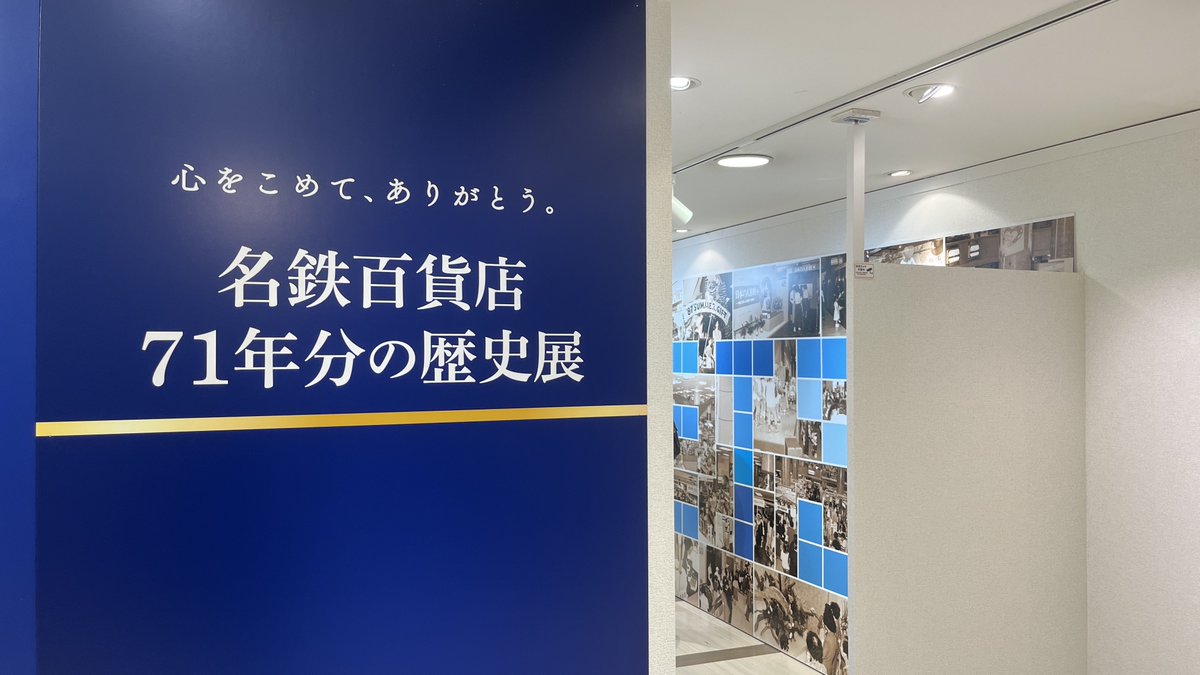 よぴまる🎅 (@yopi_maru202081) / Posts / X