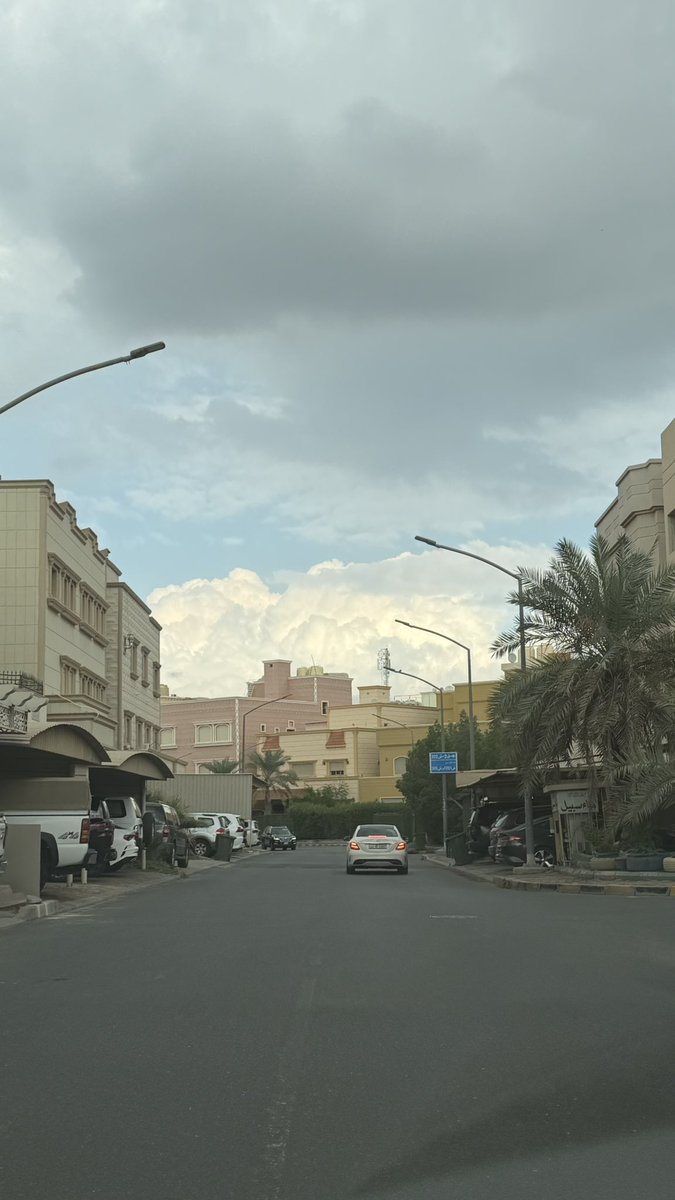 الجو 😍☁️☁️