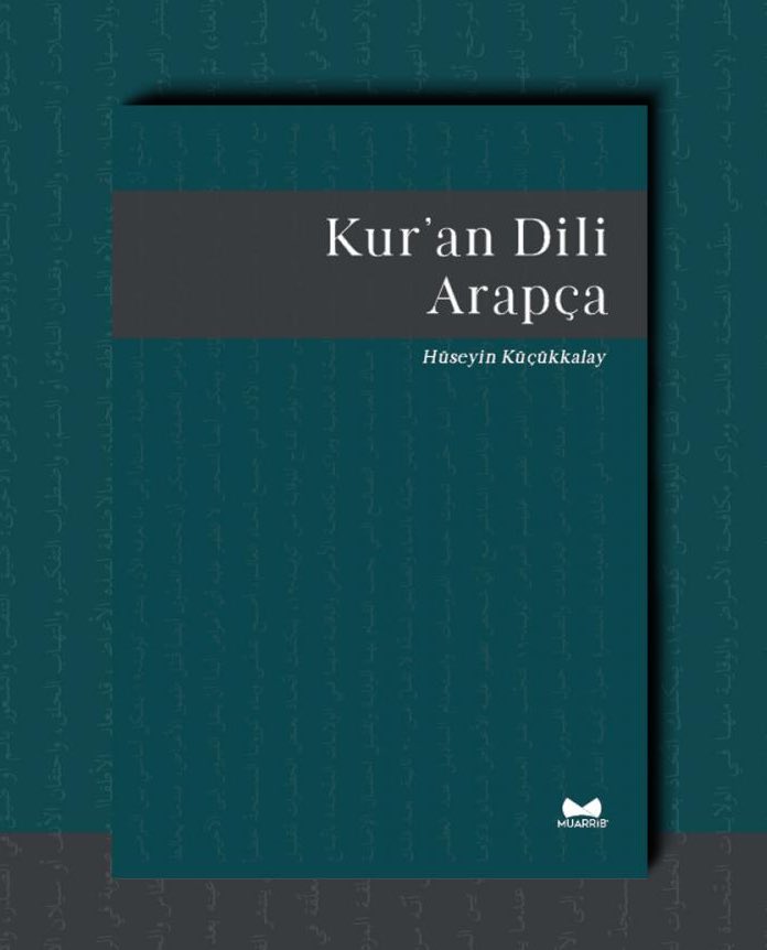 📚 Kur’an Dili Arapça

✍️ Hüseyin Küçükkalay | Muarrib Yayınları, 2021.

🔗 Link ⬇️
muarrib.com/kuran-dili-ara…

🔗 İçindekiler ⬇️
muarrib.com/doc/7