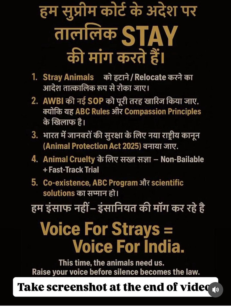 Shalini S Ranjan (@ranjanshalini) on Twitter photo 