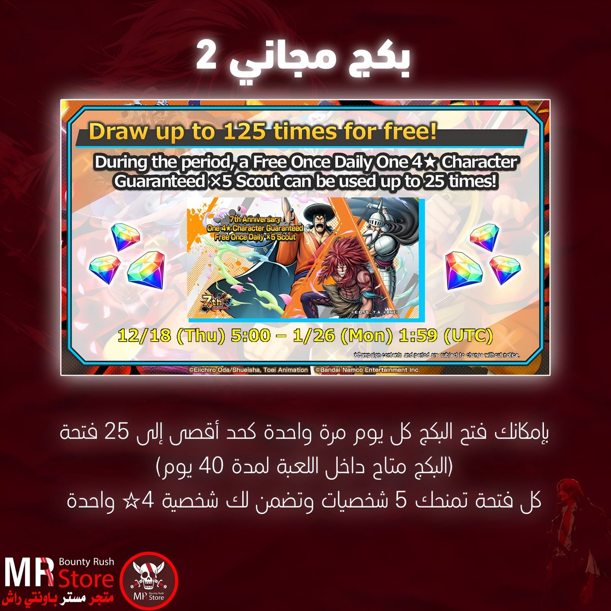 متجر مستر (@mr_a19_) on Twitter photo 