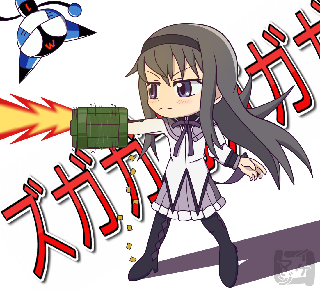 深夜だから最強ほむらちゃん再掲しておくか #まどマギ