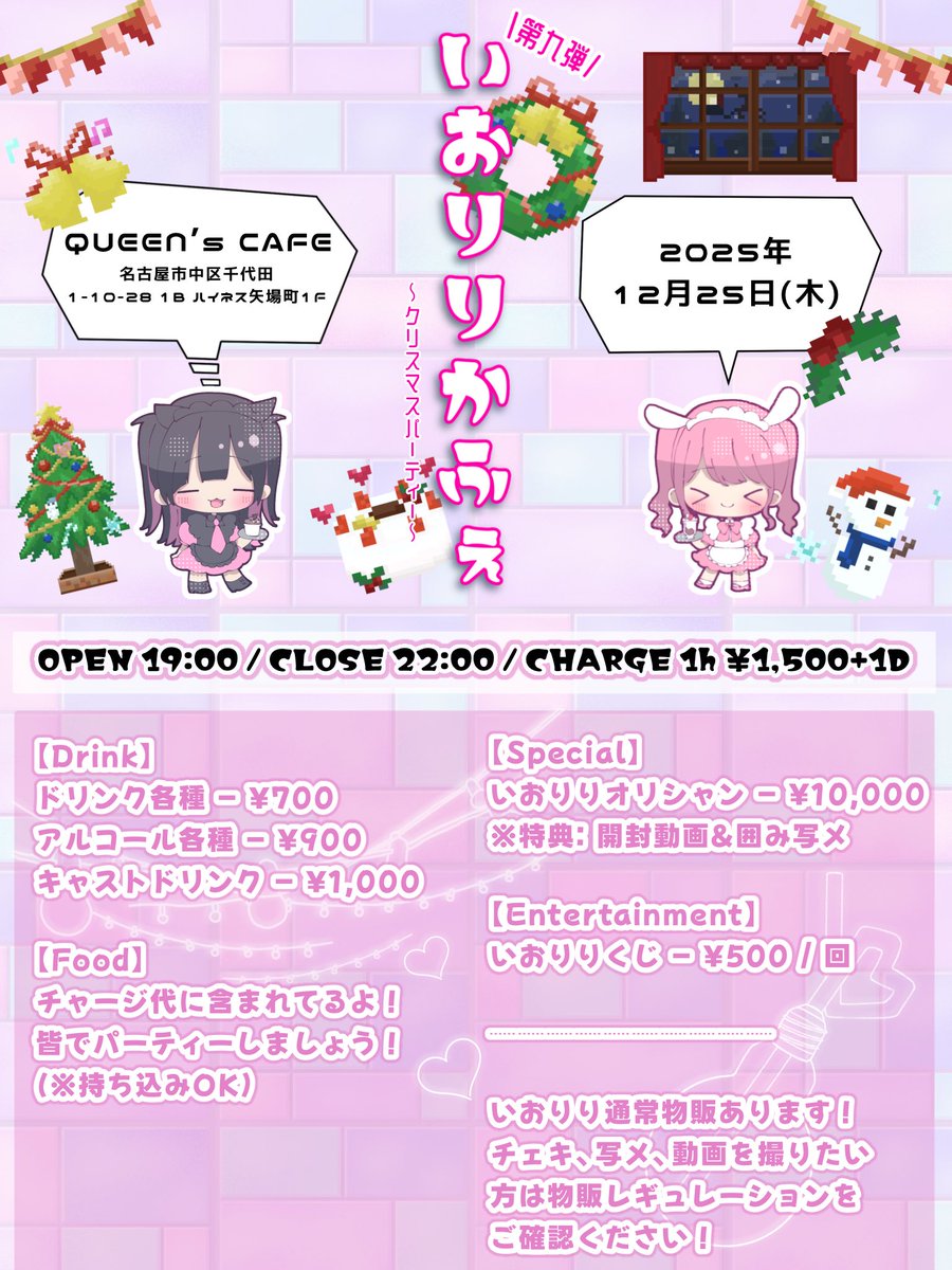 かおりん様、専用ページ 選べる沐浴セット（ふかふかベビーバス無香料くすみカラー） 7294535