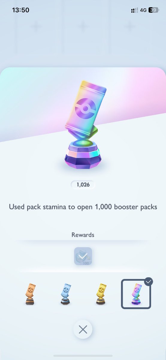 Pokémon Pocket first 2 packs in the new set and boom my second golden! I’d say I’m spot on when it comes to odds. (1st one was Solgaleo)